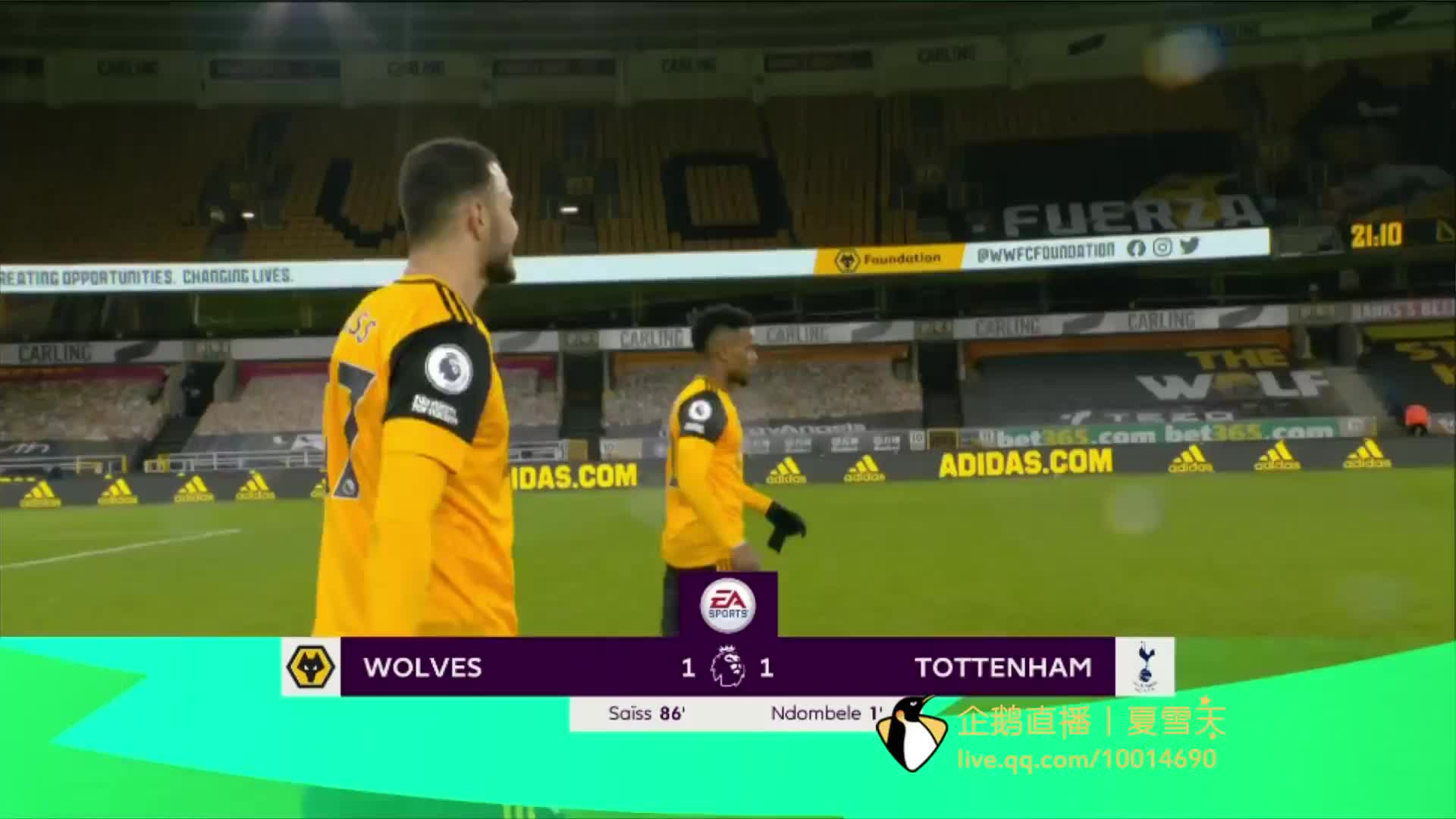 内线牵制对 内线牵制对